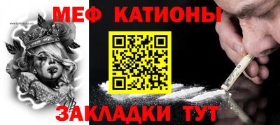 мдма Ирбит