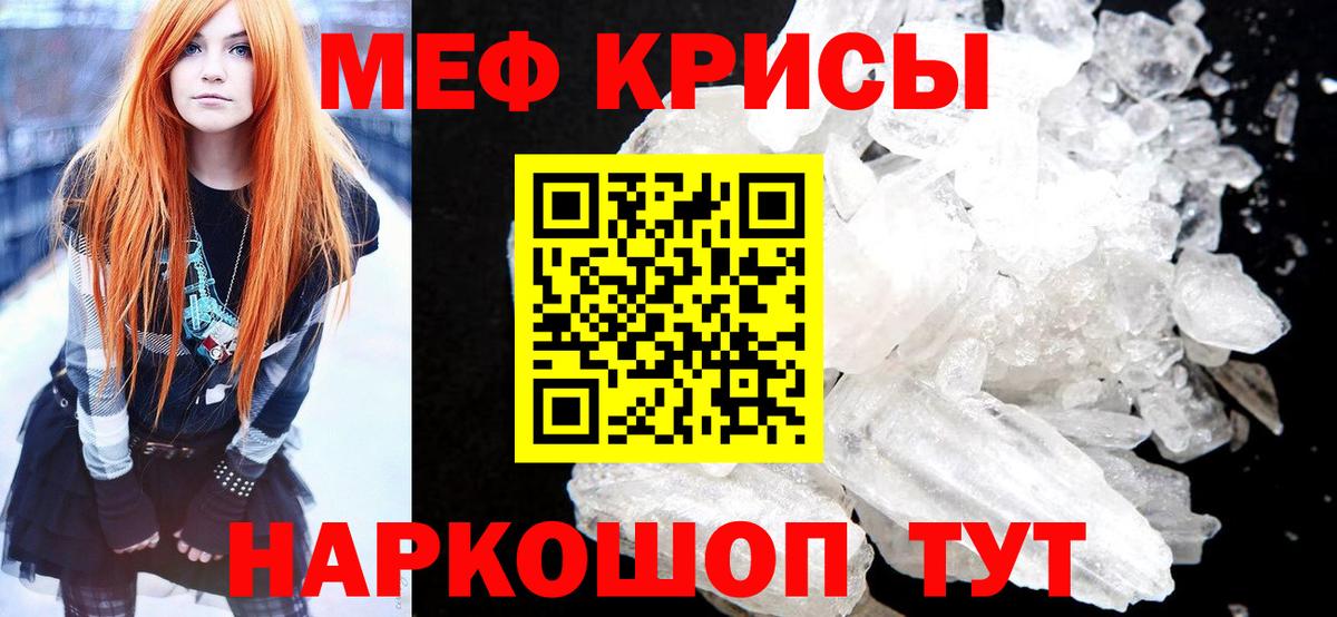 Бошки Шишки Нижний Новгород