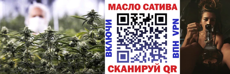 где найти наркотики  Нижний Новгород  Дистиллят ТГК жижа 